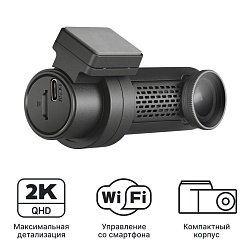Видеорегистратор iBOX Epic 2K WiFi